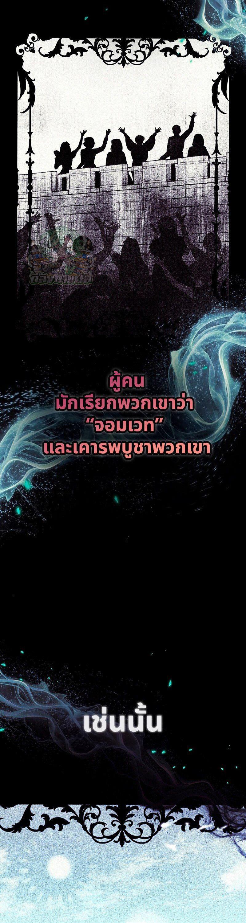 Manga-lc-com อ่านมังงะ อ่านการ์ตูน ออนไลน์ ฟรี Black Haze ตอนที่ 1 2 3 4 5 6 7 8 9 10 11 12 13 14 ฟรี ไม่มีโฆษณา Manga-lc - อ่าน มังงะ อ่าน การ์ตูน ออนไลน์ อ่านมังงะ ฟรี