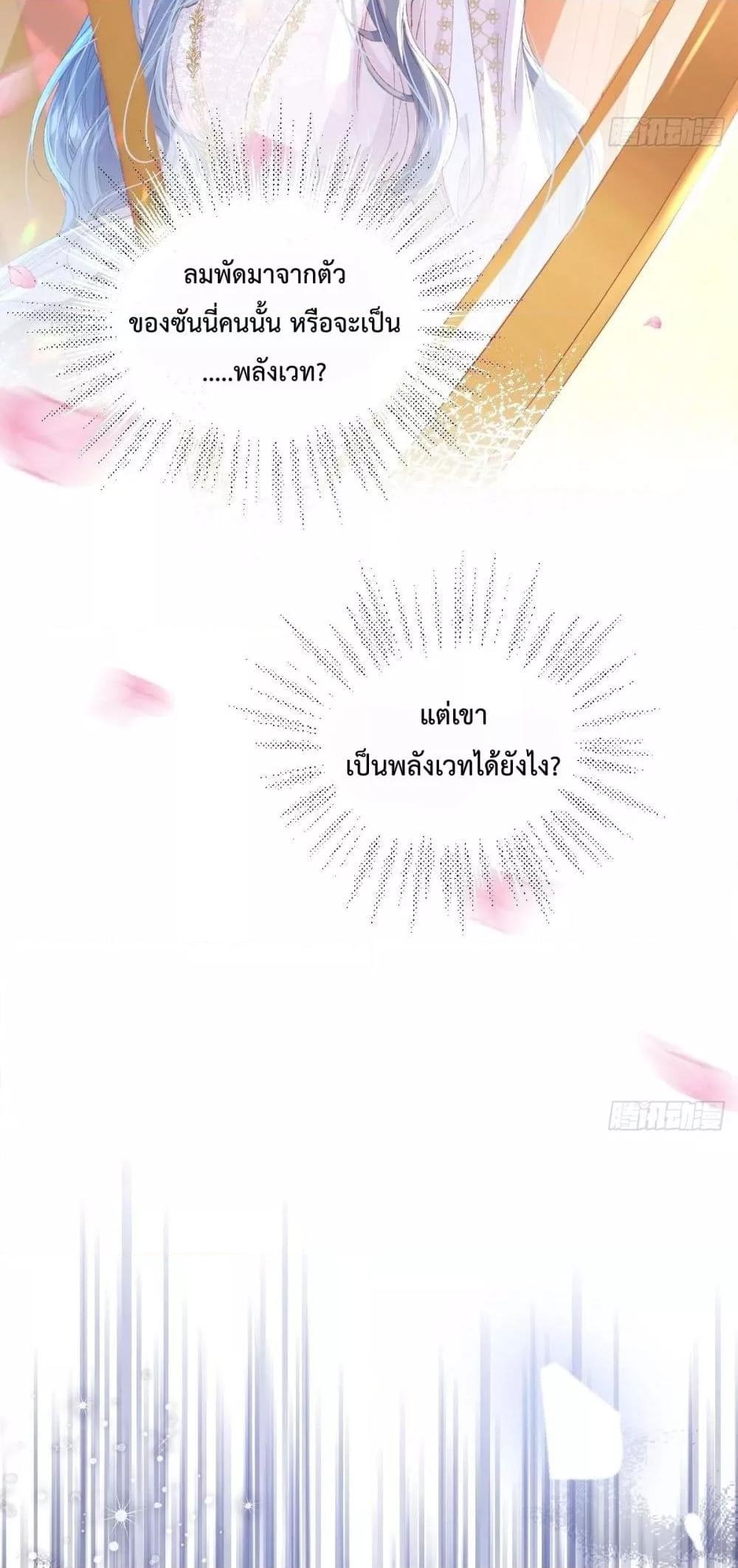 Manga-lc-com อ่านมังงะ อ่านการ์ตูน ออนไลน์ ฟรี ReborntoChoos ตอนที่ 1 2 3 4 5 6 7 8 9 10 11 12 13 14 ฟรี ไม่มีโฆษณา Manga-lc - อ่าน มังงะ อ่าน การ์ตูน ออนไลน์ อ่านมังงะ ฟรี