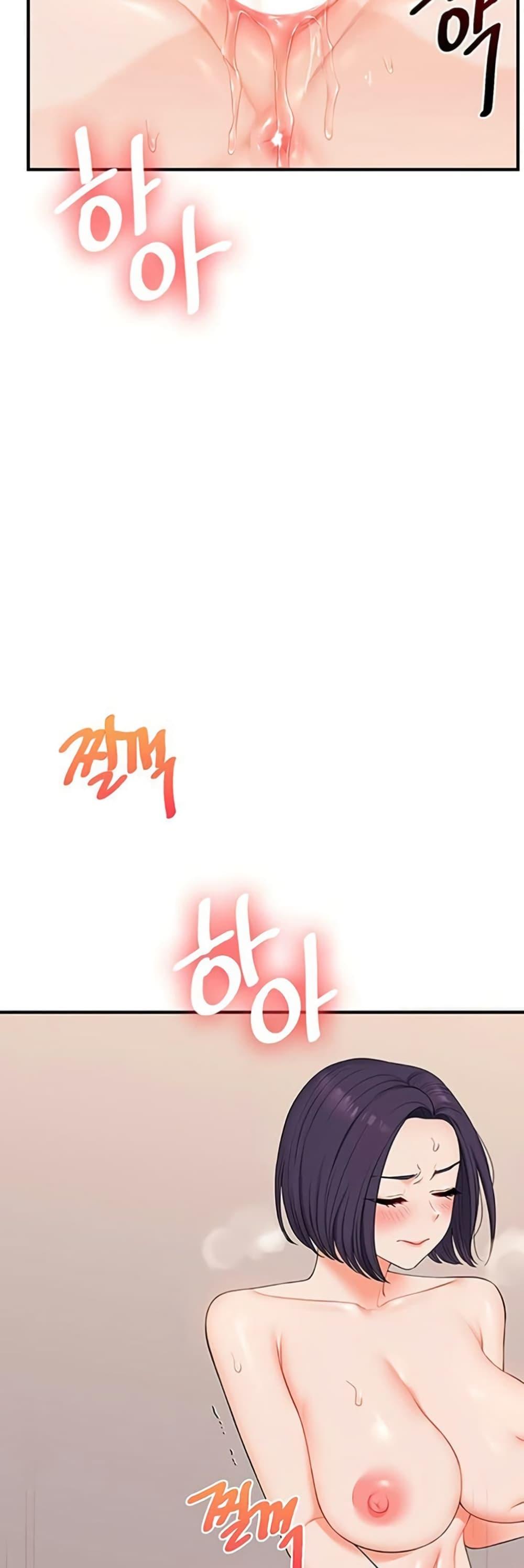 Doujin-Lc- อ่าน โดจิน มังฮวา เกาหลี ญี่ปุ่น จีน แปลไทย Relationship ตอนที่ 1 2 3 4 5 6 7 8 9 10 11 12 13 14 ฟรี ไม่มีโฆษณา อ่าน โดจิน Manhwa เกาหลี ญี่ปุ่น จีน เรามีครบ คัดมาให้เน้นๆ โดจิน 18+ รับประกันความฟินโดย  Doujin Lc