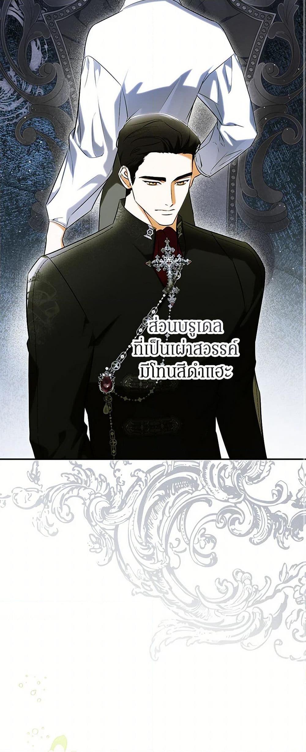 Manga-lc-com อ่านมังงะ อ่านการ์ตูน ออนไลน์ ฟรี I Think I’ve Been Possessed Somewhere ตอนที่ 1 2 3 4 5 6 7 8 9 10 11 12 13 14 ฟรี ไม่มีโฆษณา Manga-lc - อ่าน มังงะ อ่าน การ์ตูน ออนไลน์ อ่านมังงะ ฟรี