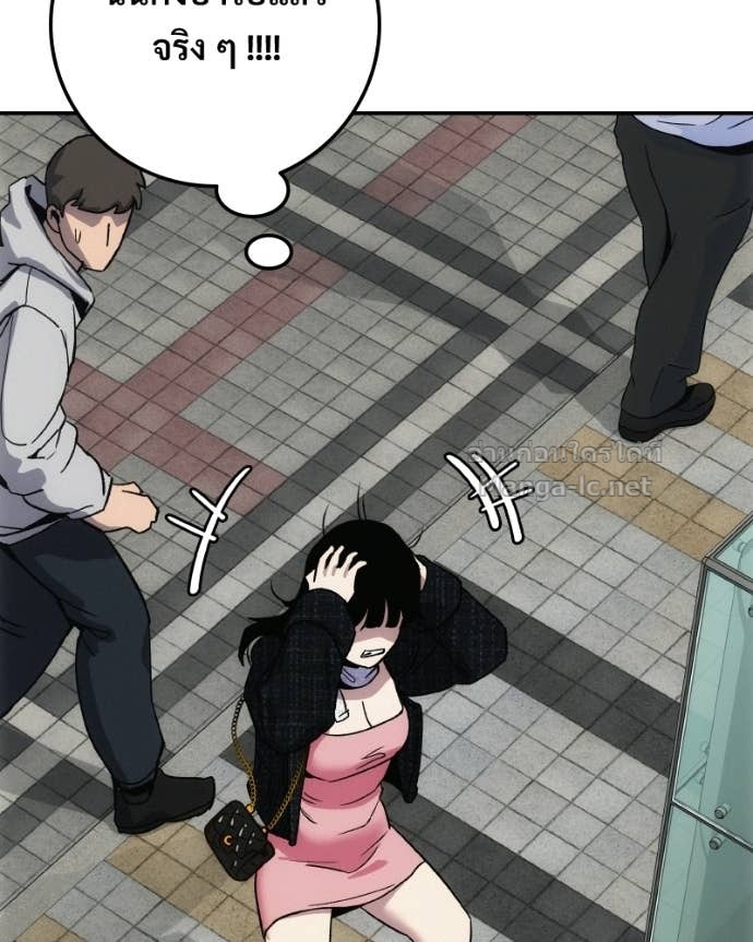 Doujin-Lc- อ่าน โดจิน มังฮวา เกาหลี ญี่ปุ่น จีน แปลไทย บอกมาค่าตัวเท่าไหร่ ตอนที่ 1 2 3 4 5 6 7 8 9 10 11 12 13 14 ฟรี ไม่มีโฆษณา อ่าน โดจิน Manhwa เกาหลี ญี่ปุ่น จีน เรามีครบ คัดมาให้เน้นๆ โดจิน 18+ รับประกันความฟินโดย Doujin Lc