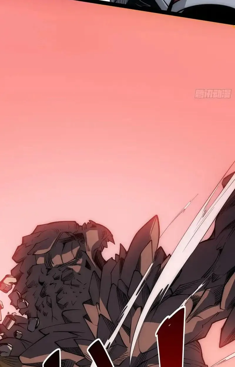 Full-Time Awakening ต_นพล_งไร_ข_ดจำก_ด ตอนที่ ตอนที่ 71 รูปที่ 31