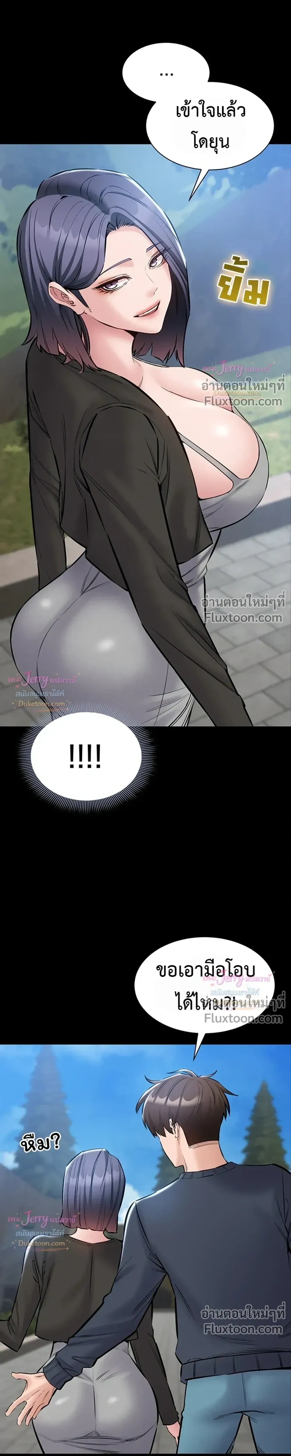 Doujin-Lc- อ่าน โดจิน มังฮวา เกาหลี ญี่ปุ่น จีน แปลไทย Quiet Worker ฉันก็แค่อยากทำงานเงียบๆ แต่ดันเก็บเรียบซะงั้น ตอนที่ 1 2 3 4 5 6 7 8 9 10 11 12 13 14 ฟรี ไม่มีโฆษณา อ่าน โดจิน Manhwa เกาหลี ญี่ปุ่น จีน เรามีครบ คัดมาให้เน้นๆ โดจิน 18+ รับประกันความฟินโดย  Doujin Lc