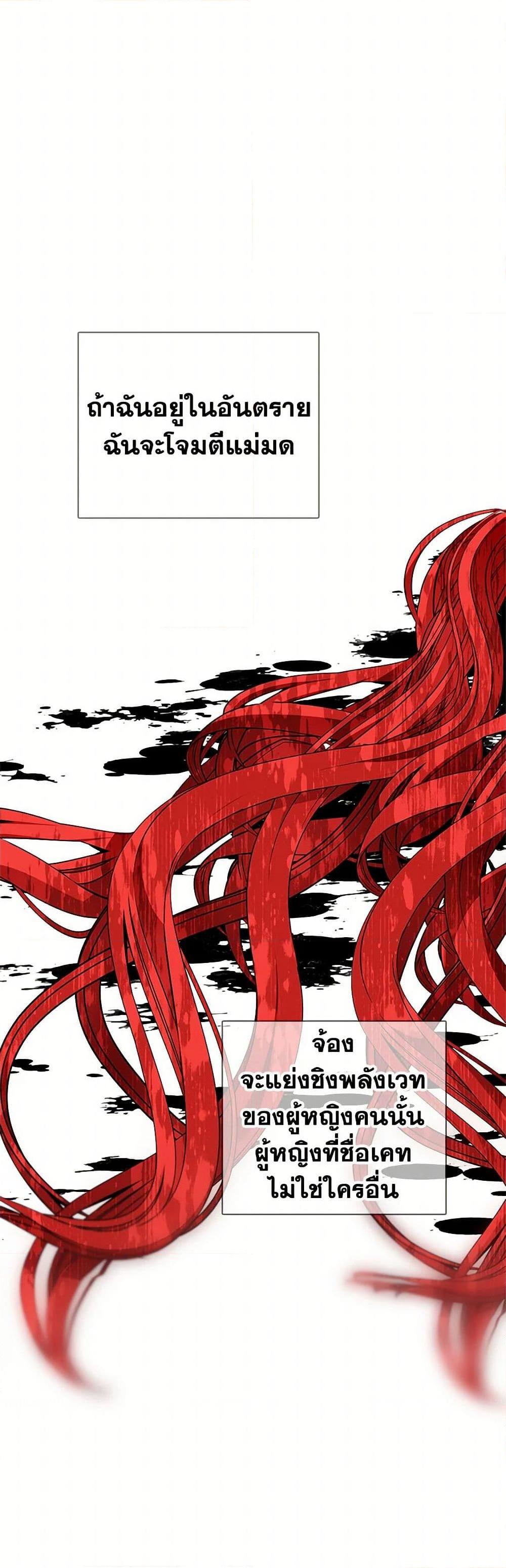 Manga-lc-com อ่านมังงะ อ่านการ์ตูน ออนไลน์ ฟรี The Detective Of Muiella ตอนที่ 1 2 3 4 5 6 7 8 9 10 11 12 13 14 ฟรี ไม่มีโฆษณา Manga-lc - อ่าน มังงะ อ่าน การ์ตูน ออนไลน์ อ่านมังงะ ฟรี