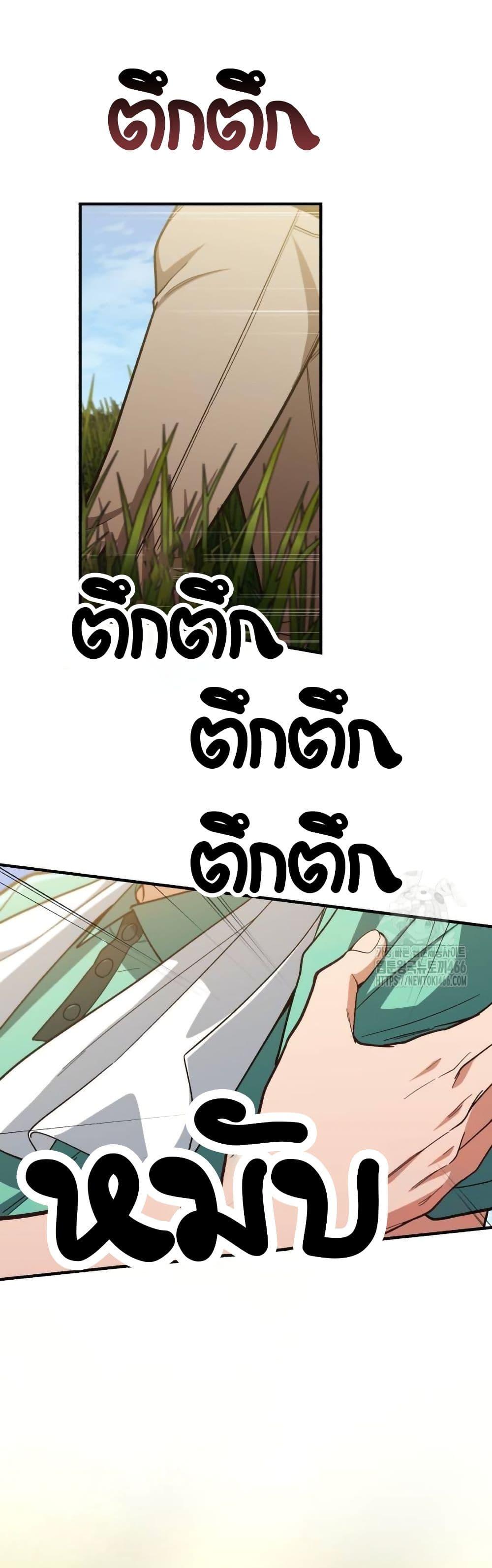 Manga-lc-com อ่านมังงะ อ่านการ์ตูน ออนไลน์ ฟรี The Genius Wants to be Ordinary! ตอนที่ 1 2 3 4 5 6 7 8 9 10 11 12 13 14 ฟรี ไม่มีโฆษณา Manga-lc - อ่าน มังงะ อ่าน การ์ตูน ออนไลน์ อ่านมังงะ ฟรี