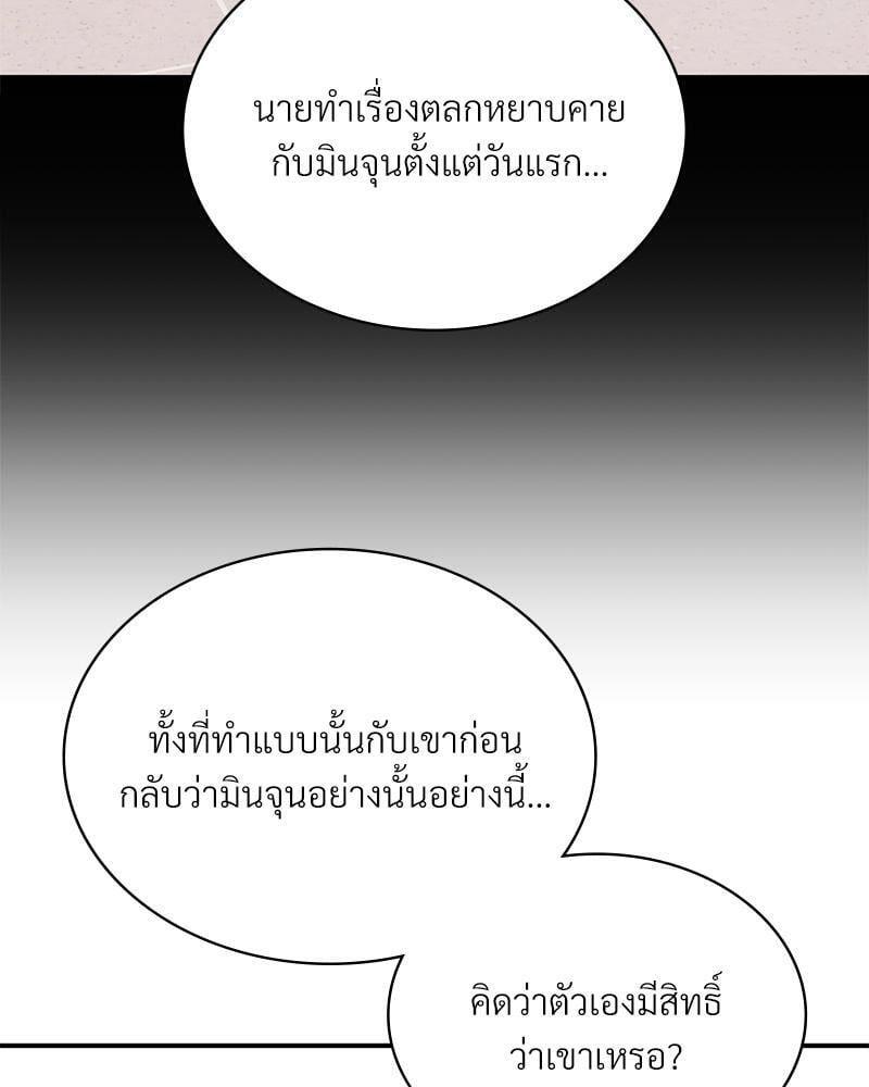 Doujin-Lc- อ่าน โดจิน มังฮวา เกาหลี ญี่ปุ่น จีน แปลไทย Playing On Hard Mode ตอนที่ 1 2 3 4 5 6 7 8 9 10 11 12 13 14 ฟรี ไม่มีโฆษณา อ่าน โดจิน Manhwa เกาหลี ญี่ปุ่น จีน เรามีครบ คัดมาให้เน้นๆ โดจิน 18+ รับประกันความฟินโดย  Doujin Lc