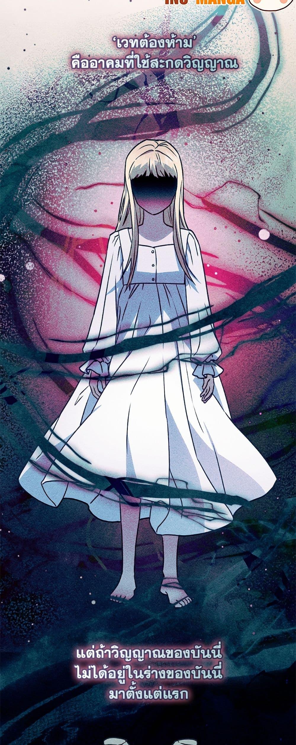 Manga-lc-com อ่านมังงะ อ่านการ์ตูน ออนไลน์ ฟรี I’ll Predict Your Happy Ending ตอนที่ 1 2 3 4 5 6 7 8 9 10 11 12 13 14 ฟรี ไม่มีโฆษณา Manga-lc - อ่าน มังงะ อ่าน การ์ตูน ออนไลน์ อ่านมังงะ ฟรี