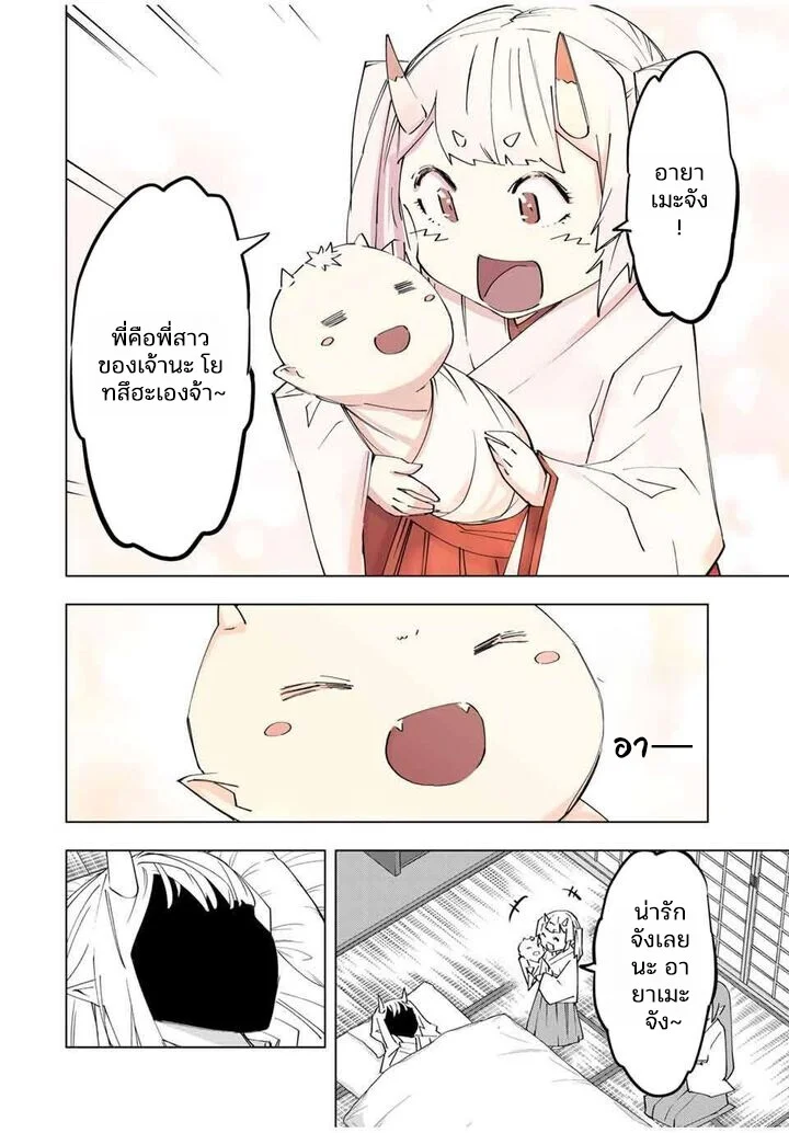 Manga-lc-com อ่านมังงะ อ่านการ์ตูน ออนไลน์ ฟรี Shinjiteita Nakama Tachi Ni Dungeon Okuchi De Korosare Kaket ตอนที่ 1 2 3 4 5 6 7 8 9 10 11 12 13 14 ฟรี ไม่มีโฆษณา Manga-lc - อ่าน มังงะ อ่าน การ์ตูน ออนไลน์ อ่านมังงะ ฟรี