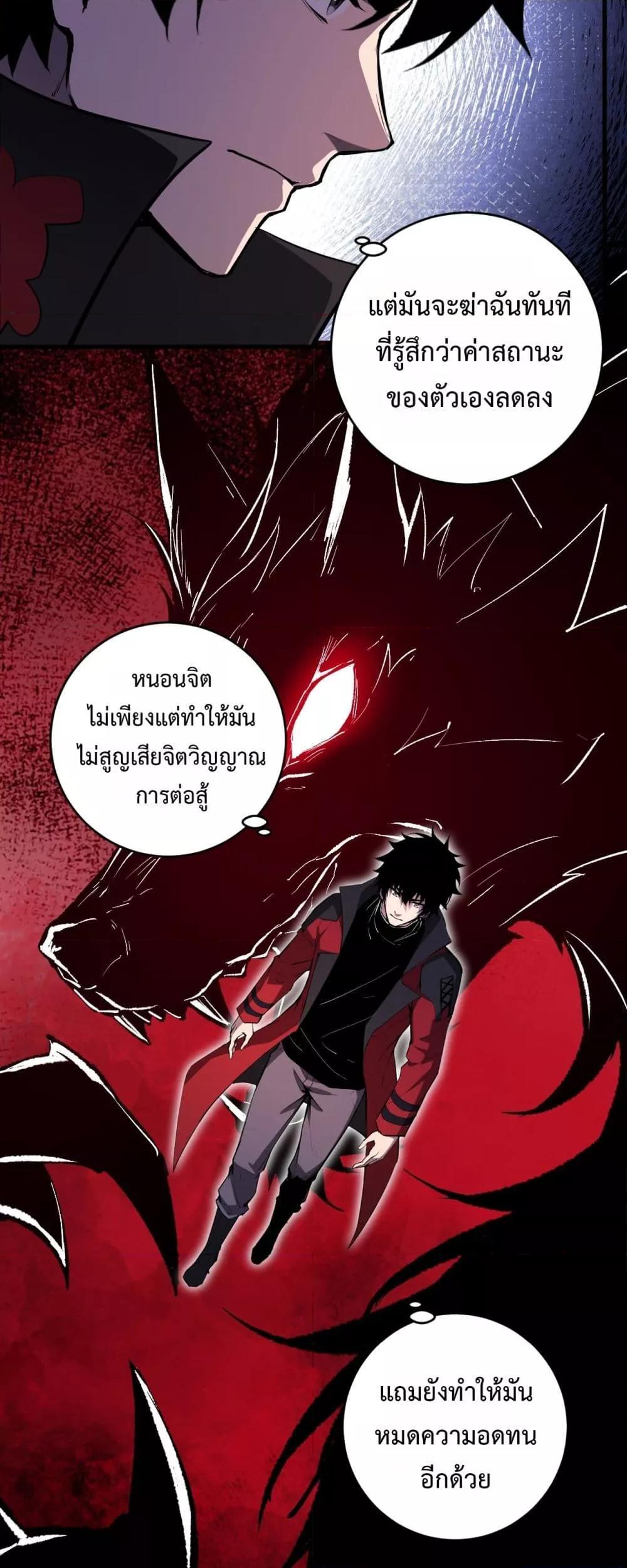 Manga-lc-com อ่านมังงะ อ่านการ์ตูน ออนไลน์ ฟรี Doomsdayforal ตอนที่ 1 2 3 4 5 6 7 8 9 10 11 12 13 14 ฟรี ไม่มีโฆษณา Manga-lc - อ่าน มังงะ อ่าน การ์ตูน ออนไลน์ อ่านมังงะ ฟรี