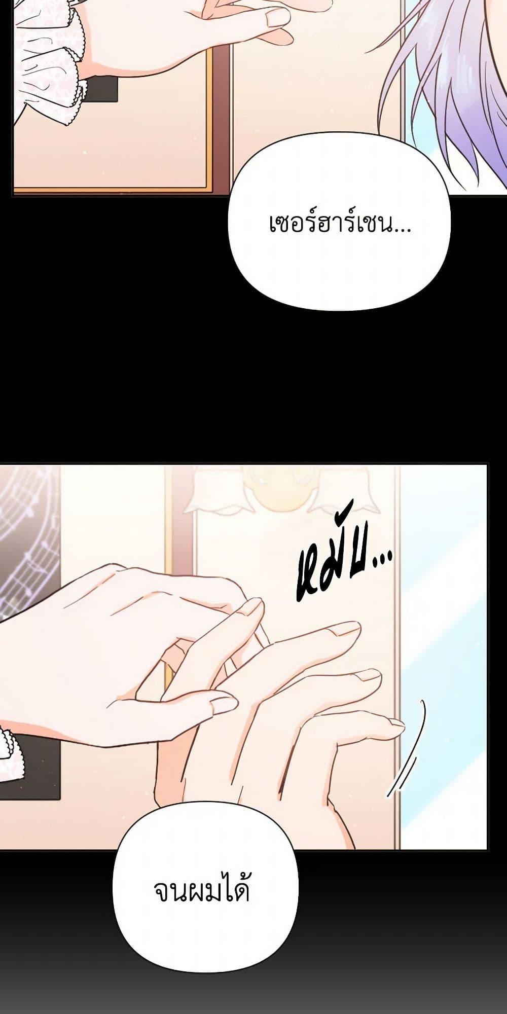 Manga-lc-com อ่านมังงะ อ่านการ์ตูน ออนไลน์ ฟรี Lady Baby ตอนที่ 1 2 3 4 5 6 7 8 9 10 11 12 13 14 ฟรี ไม่มีโฆษณา Manga-lc - อ่าน มังงะ อ่าน การ์ตูน ออนไลน์ อ่านมังงะ ฟรี