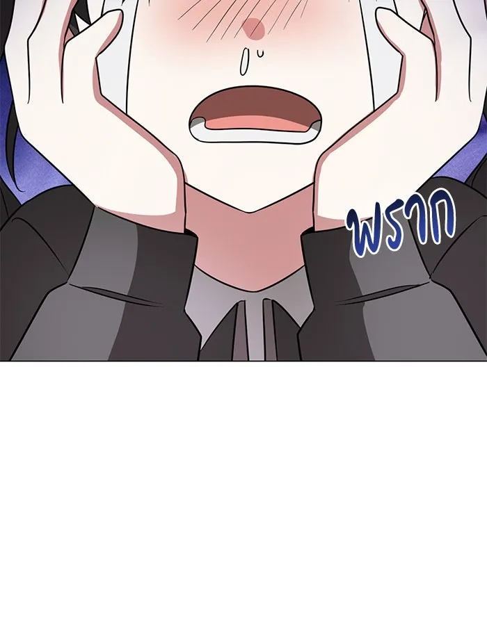 อะคาเดมีนี้เห็นทีจะเจ๊ง ตอนที่ 54 รูปที่ 82