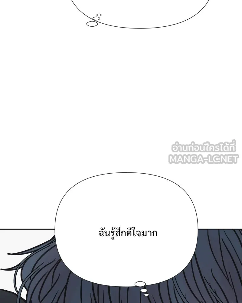 รักนี้ไม่ต้องมีเซนส์ ตอนที่ 69 รูปที่ 66