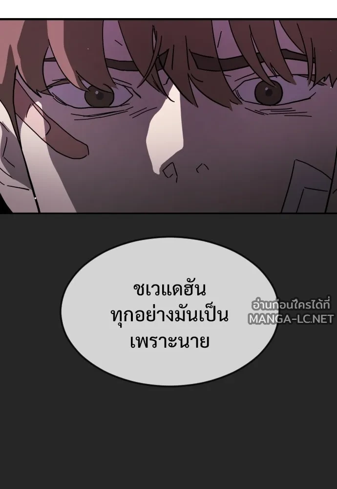 Manga-lc-com อ่านมังงะ อ่านการ์ตูน ออนไลน์ ฟรี วันดีคืนดี โซลก็ ตอนที่ 1 2 3 4 5 6 7 8 9 10 11 12 13 14 ฟรี ไม่มีโฆษณา Manga-lc - อ่าน มังงะ อ่าน การ์ตูน ออนไลน์ อ่านมังงะ ฟรี