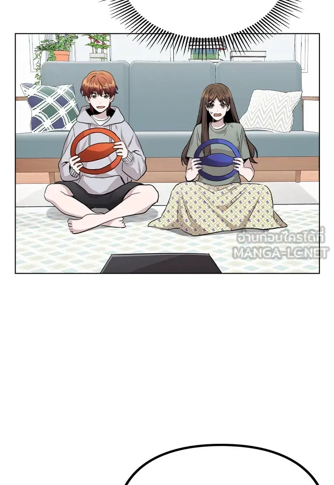 รักผิดแผน ตอนที่ 58 รูปที่ 27