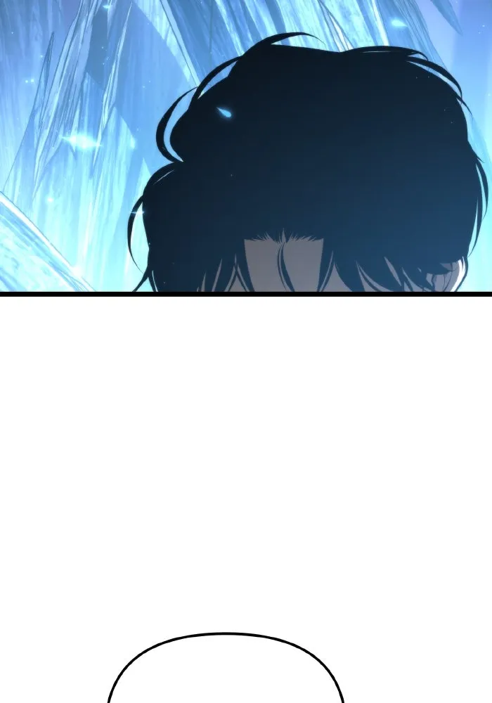 การแข่งขันของผู้เกิดใหม่ ตอนที่ 86 รูปที่ 28