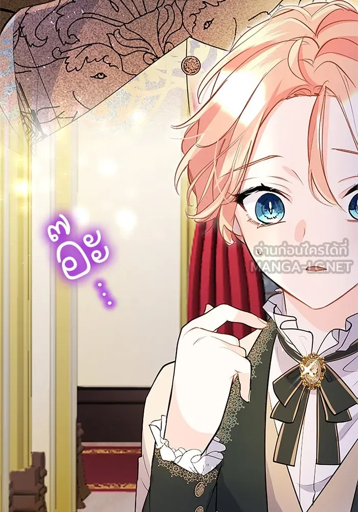 คุณหนูย้อนเวลามาเป็นอัศวิน ตอนที่ 69 รูปที่ 81