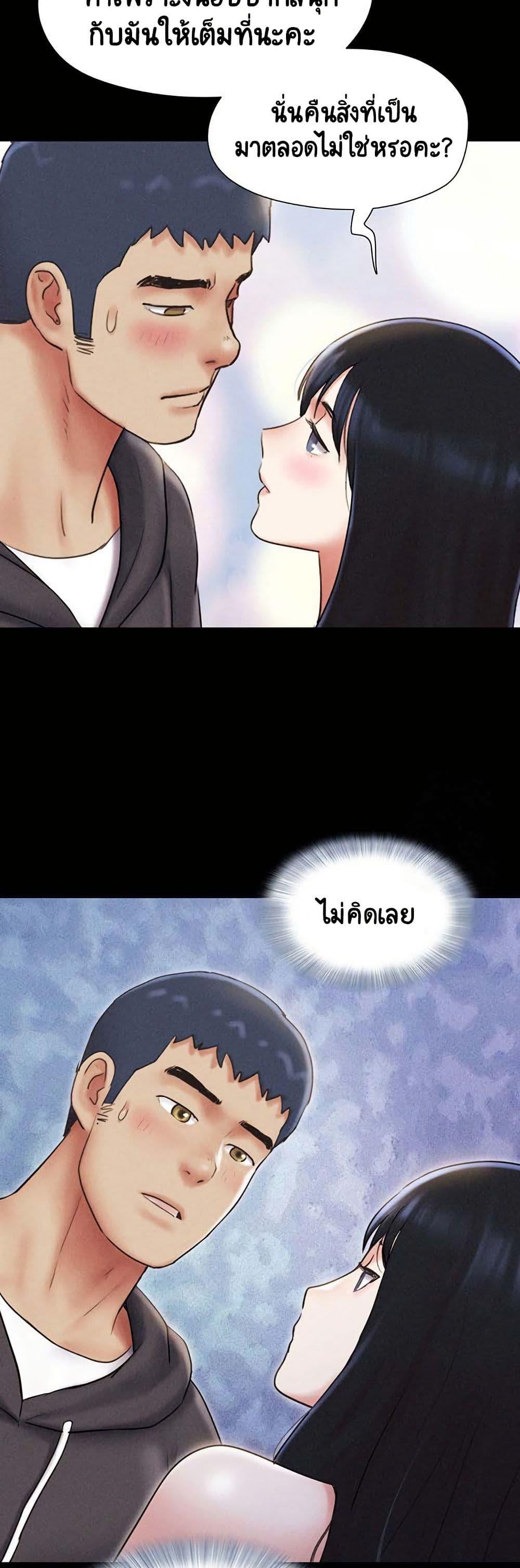 Doujin-Lc- อ่าน โดจิน มังฮวา เกาหลี ญี่ปุ่น จีน แปลไทย Soeun ตอนที่ 1 2 3 4 5 6 7 8 9 10 11 12 13 14 ฟรี ไม่มีโฆษณา อ่าน โดจิน Manhwa เกาหลี ญี่ปุ่น จีน เรามีครบ คัดมาให้เน้นๆ โดจิน 18+ รับประกันความฟินโดย  Doujin Lc