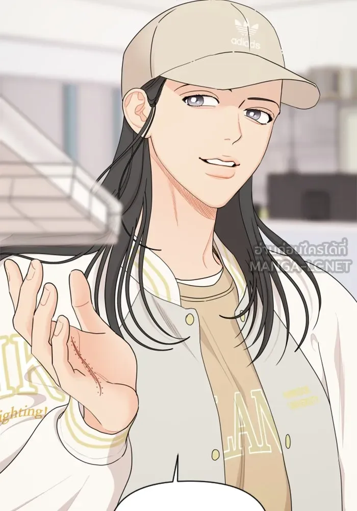 จริง ๆ แล้ว โอบารัมน่ะ… ตอนที่ 32 รูปที่ 72