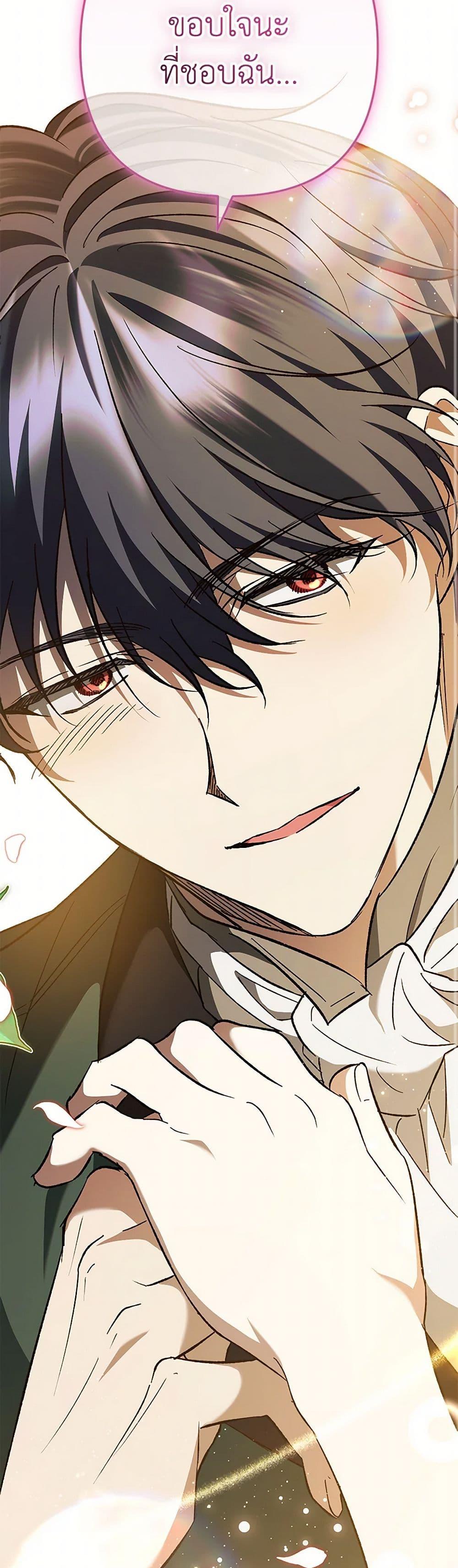 Manga-lc-com อ่านมังงะ อ่านการ์ตูน ออนไลน์ ฟรี The Male Lead Proposed to Me ตอนที่ 1 2 3 4 5 6 7 8 9 10 11 12 13 14 ฟรี ไม่มีโฆษณา Manga-lc - อ่าน มังงะ อ่าน การ์ตูน ออนไลน์ อ่านมังงะ ฟรี