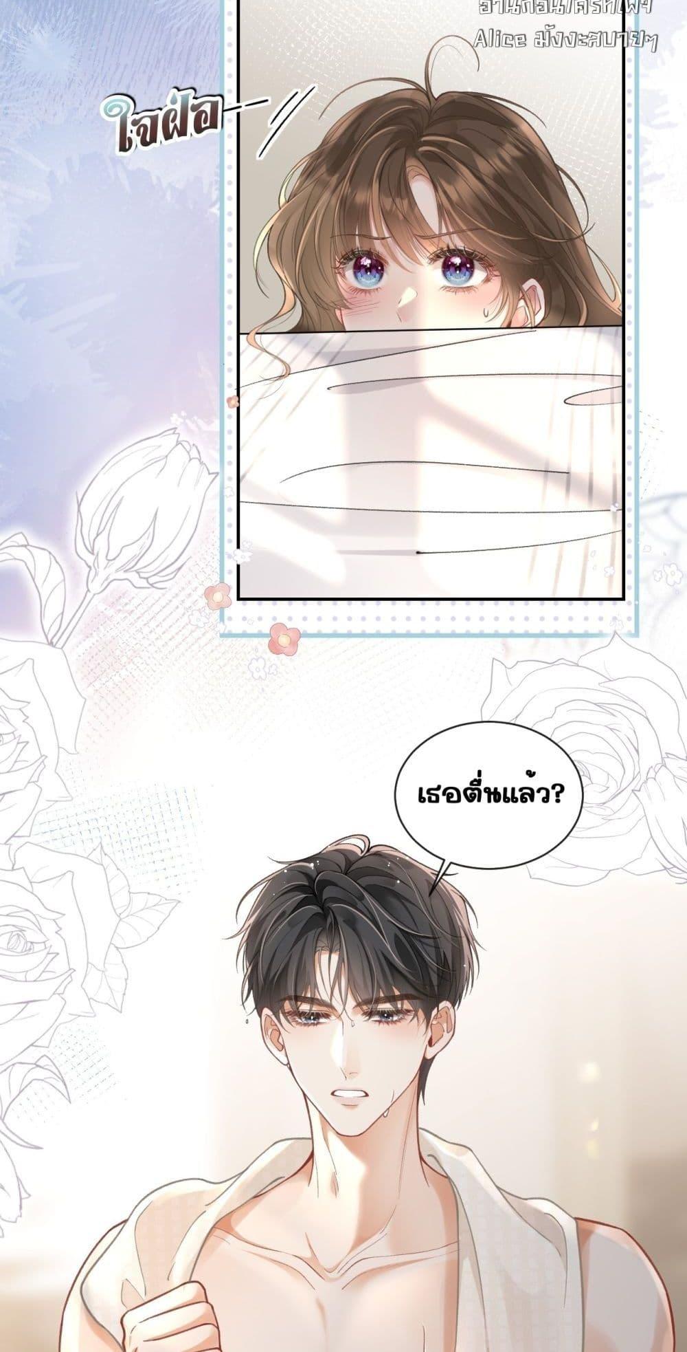 Manga-lc-com อ่านมังงะ อ่านการ์ตูน ออนไลน์ ฟรี OneNightStand ตอนที่ 1 2 3 4 5 6 7 8 9 10 11 12 13 14 ฟรี ไม่มีโฆษณา Manga-lc - อ่าน มังงะ อ่าน การ์ตูน ออนไลน์ อ่านมังงะ ฟรี