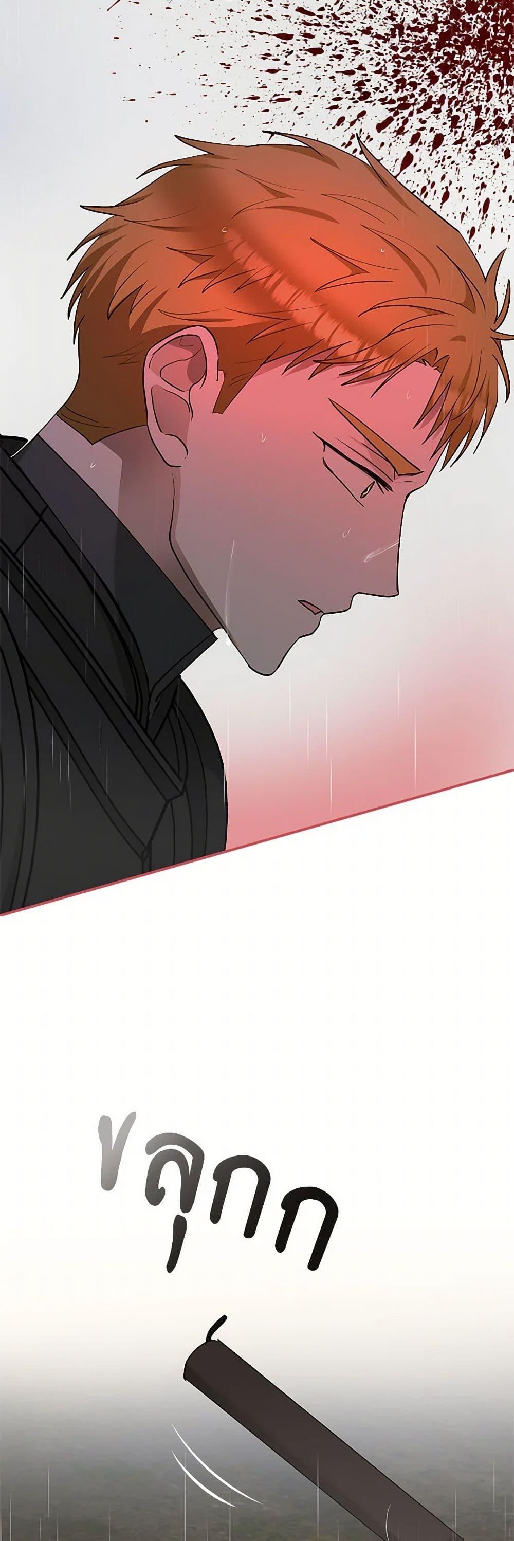 Manga-lc-com อ่านมังงะ อ่านการ์ตูน ออนไลน์ ฟรี Two Names of Night ตอนที่ 1 2 3 4 5 6 7 8 9 10 11 12 13 14 ฟรี ไม่มีโฆษณา Manga-lc - อ่าน มังงะ อ่าน การ์ตูน ออนไลน์ อ่านมังงะ ฟรี