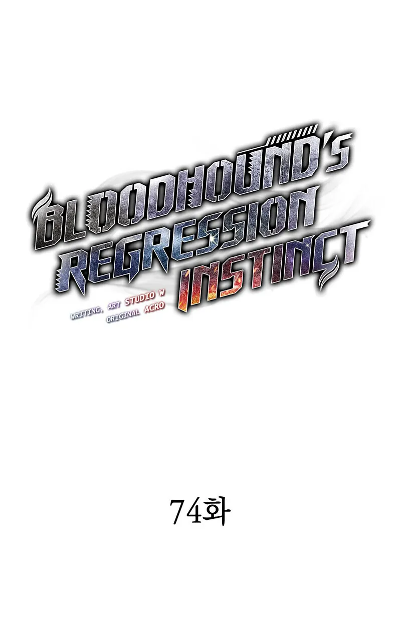 Manga-lc-com อ่านมังงะ อ่านการ์ตูน ออนไลน์ ฟรี Bloodhound’s Regression Instinct ตอนที่ 1 2 3 4 5 6 7 8 9 10 11 12 13 14 ฟรี ไม่มีโฆษณา Manga-lc - อ่าน มังงะ อ่าน การ์ตูน ออนไลน์ อ่านมังงะ ฟรี