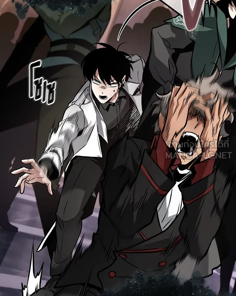 Omniscient Reader อ่านชะตาวันสิ้นโลก ตอนที่ 46 เรื่องเล่าใหม่ (3) รูปที่ 123