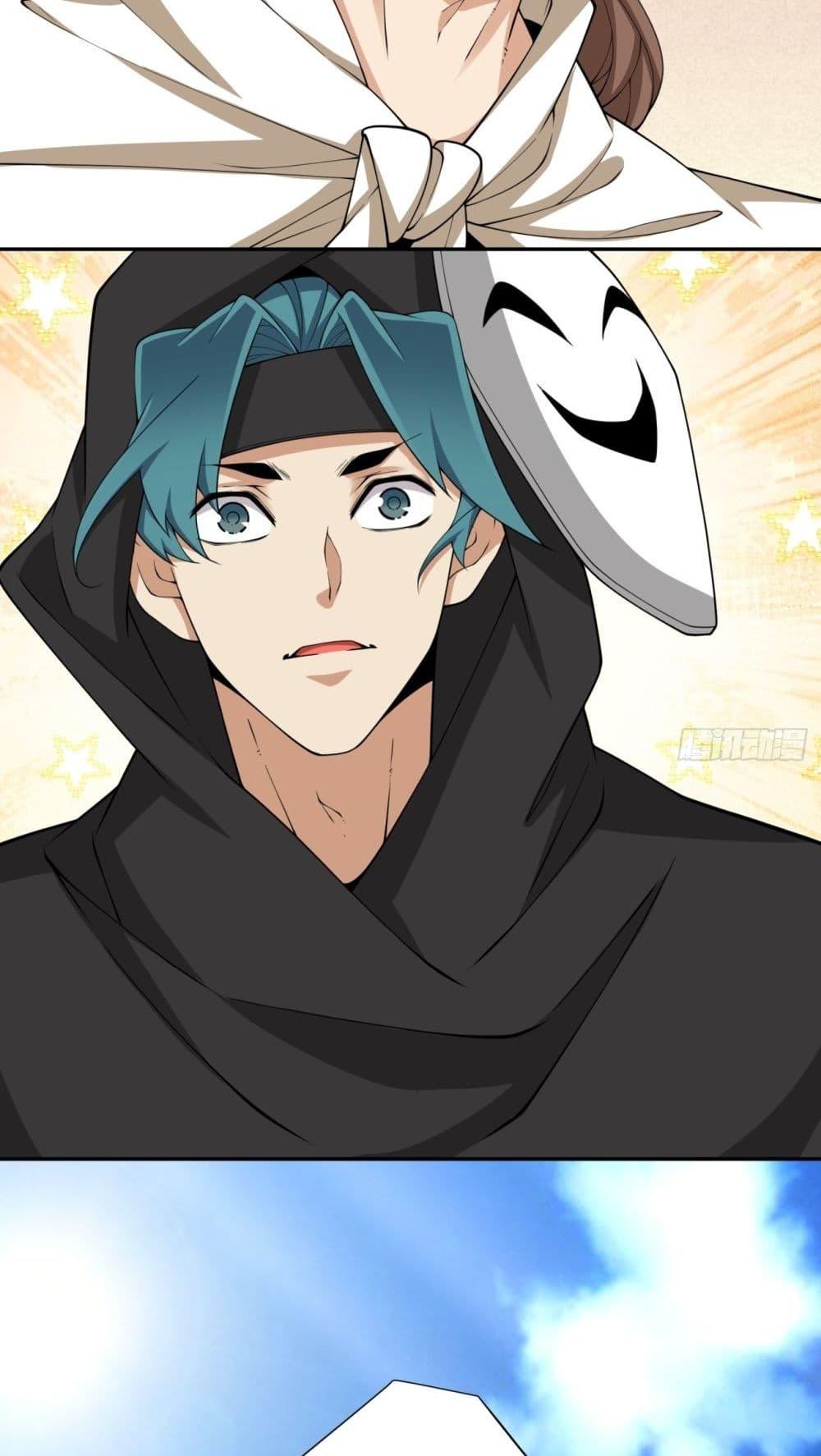 Manga-lc-com อ่านมังงะ อ่านการ์ตูน ออนไลน์ ฟรี MyDisciplesAr ตอนที่ 1 2 3 4 5 6 7 8 9 10 11 12 13 14 ฟรี ไม่มีโฆษณา Manga-lc - อ่าน มังงะ อ่าน การ์ตูน ออนไลน์ อ่านมังงะ ฟรี