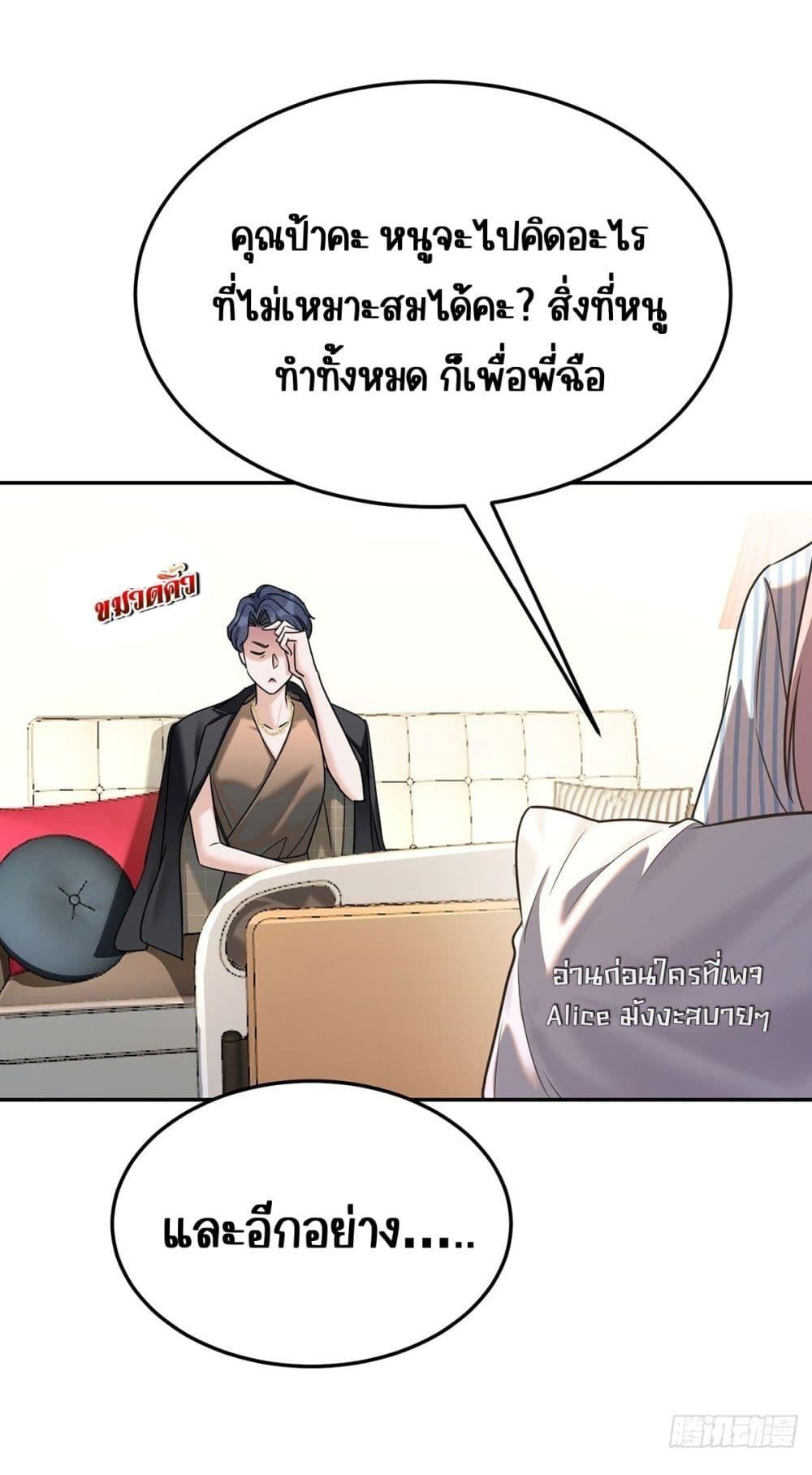 Manga-lc-com อ่านมังงะ อ่านการ์ตูน ออนไลน์ ฟรี AfterBreaking ตอนที่ 1 2 3 4 5 6 7 8 9 10 11 12 13 14 ฟรี ไม่มีโฆษณา Manga-lc - อ่าน มังงะ อ่าน การ์ตูน ออนไลน์ อ่านมังงะ ฟรี