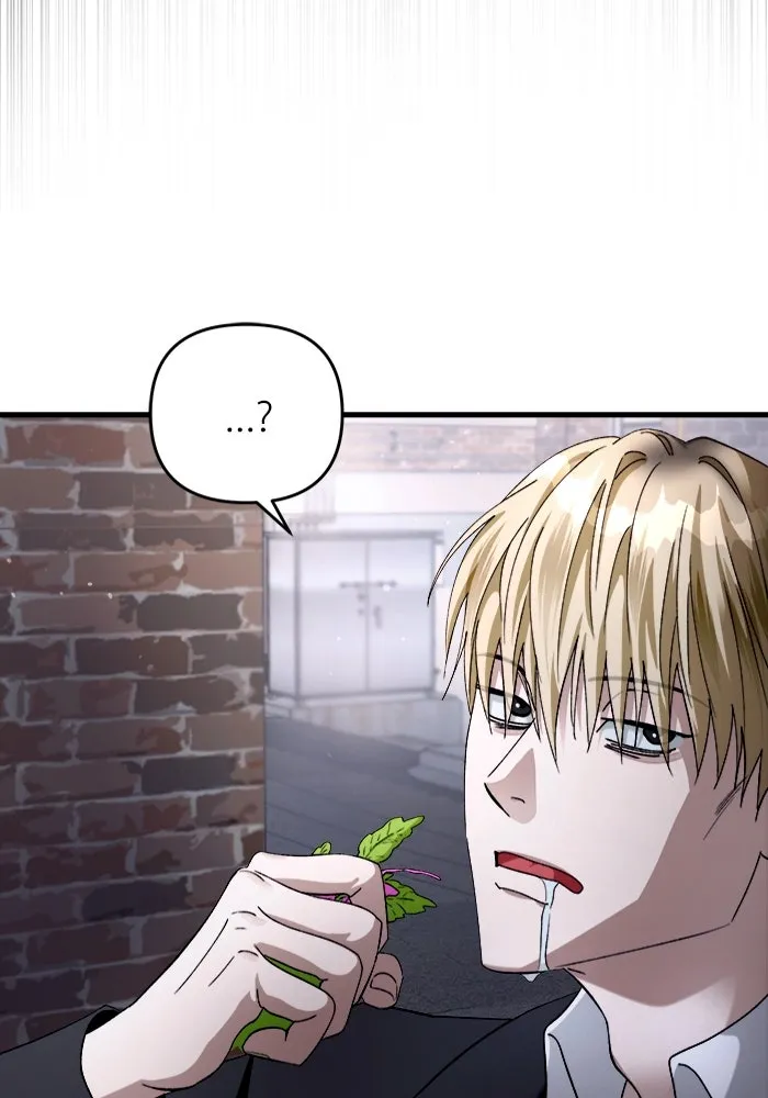 เชื่อเถอะ ฉันเป็นฮันเตอร์ห่วยแตก ตอนที่ 1 รูปที่ 82