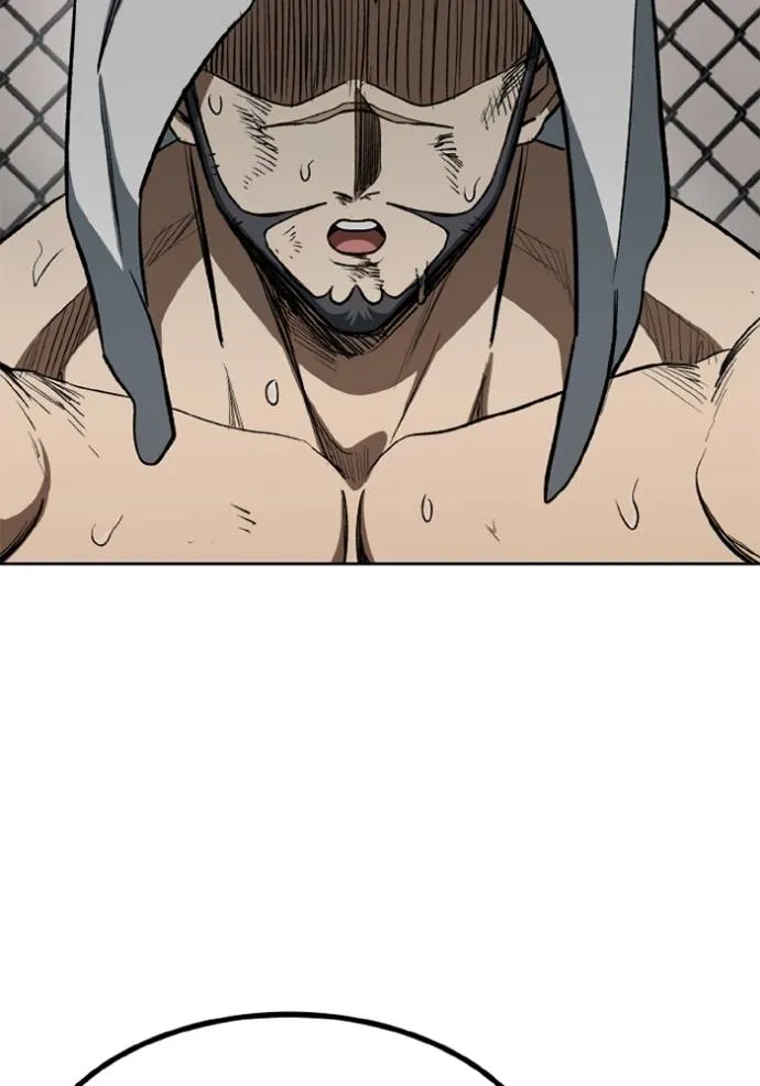 ราชาแห่งอ็อกทากอน ตอนที่ 148 รูปที่ 2