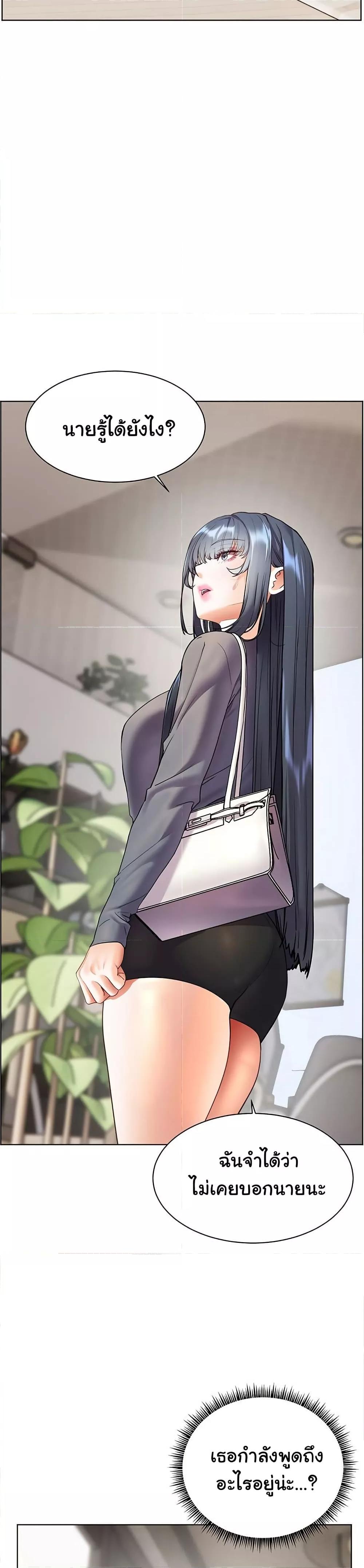 Doujin-Lc- อ่าน โดจิน มังฮวา เกาหลี ญี่ปุ่น จีน แปลไทย Teacher’s Efforts ตอนที่ 1 2 3 4 5 6 7 8 9 10 11 12 13 14 ฟรี ไม่มีโฆษณา อ่าน โดจิน Manhwa เกาหลี ญี่ปุ่น จีน เรามีครบ คัดมาให้เน้นๆ โดจิน 18+ รับประกันความฟินโดย  Doujin Lc