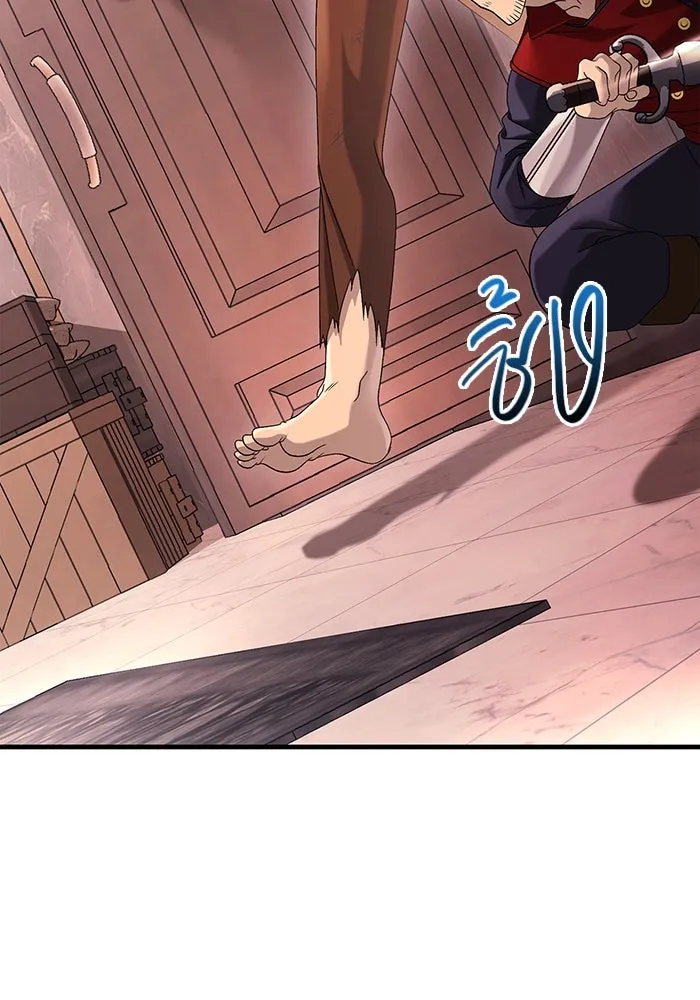 เอาชีวิตรอดในเกมฉบับคนเถื่อน ตอนที่ 33 รูปที่ 5