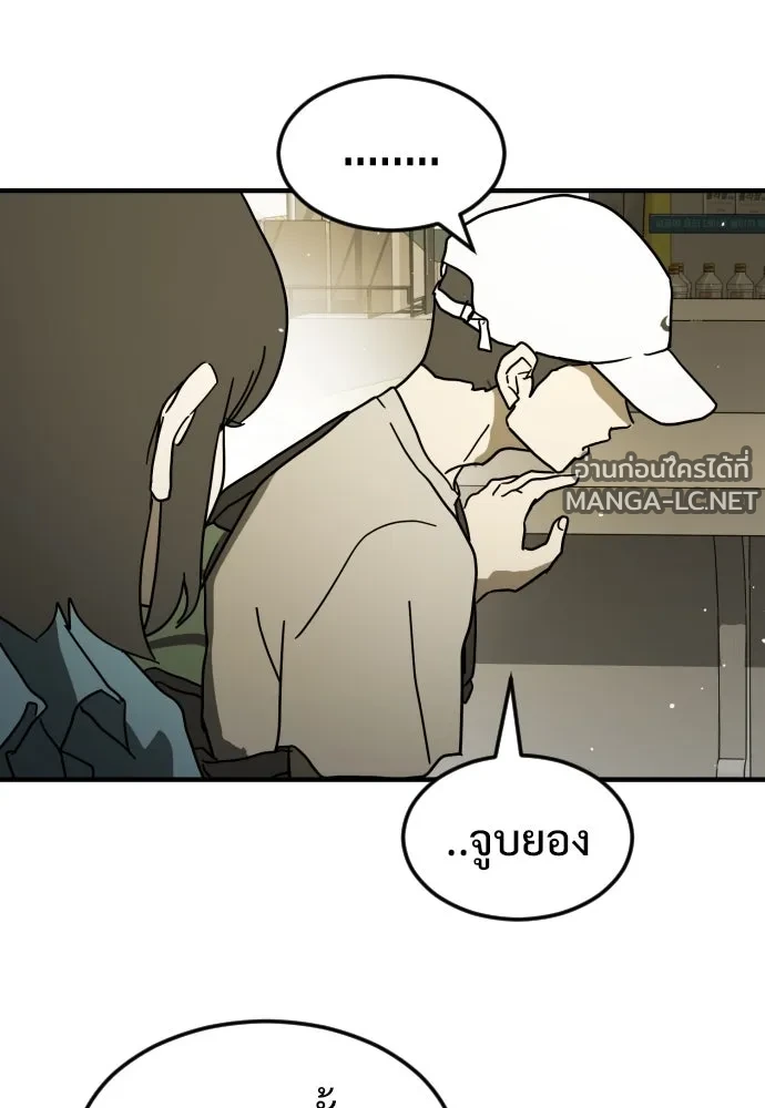 Manga-lc-com อ่านมังงะ อ่านการ์ตูน ออนไลน์ ฟรี วันดีคืนดี โซลก็ ตอนที่ 1 2 3 4 5 6 7 8 9 10 11 12 13 14 ฟรี ไม่มีโฆษณา Manga-lc - อ่าน มังงะ อ่าน การ์ตูน ออนไลน์ อ่านมังงะ ฟรี