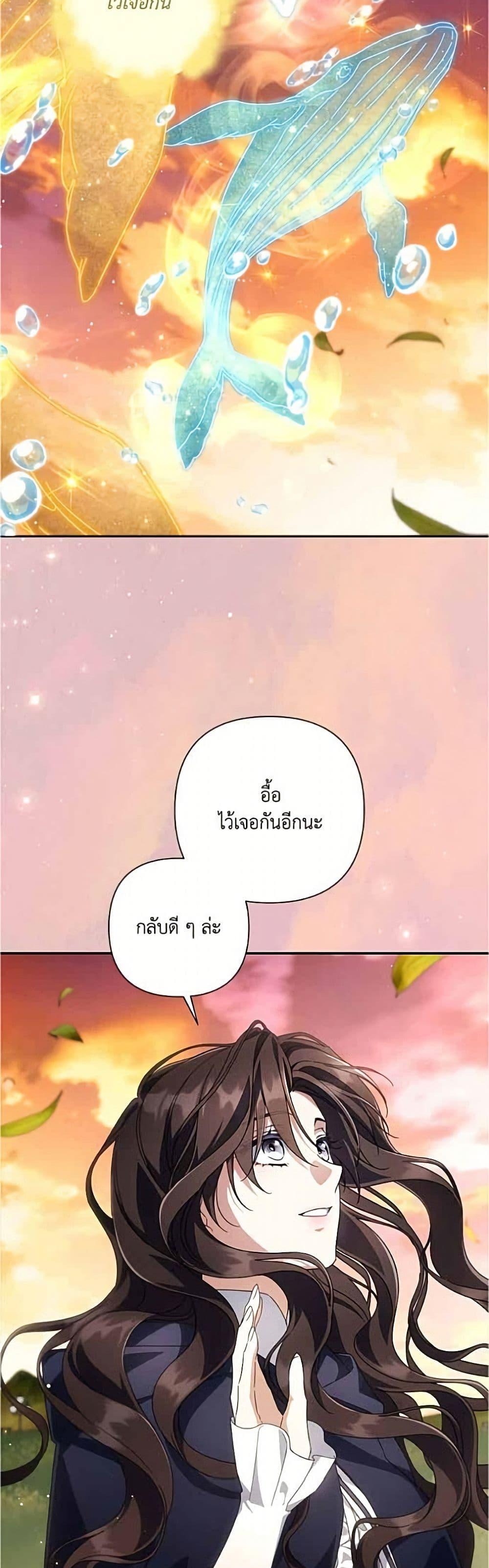 Manga-lc-com อ่านมังงะ อ่านการ์ตูน ออนไลน์ ฟรี Villainess Streamer ตอนที่ 1 2 3 4 5 6 7 8 9 10 11 12 13 14 ฟรี ไม่มีโฆษณา Manga-lc - อ่าน มังงะ อ่าน การ์ตูน ออนไลน์ อ่านมังงะ ฟรี