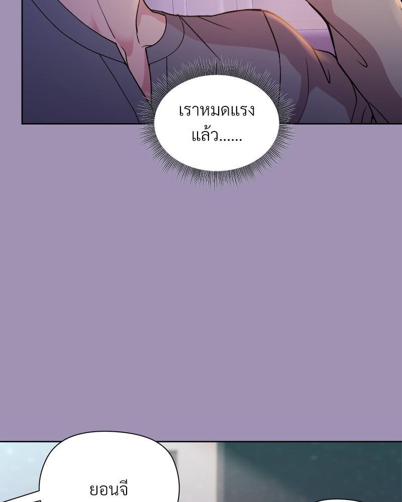 Doujin-Lc- อ่าน โดจิน มังฮวา เกาหลี ญี่ปุ่น จีน แปลไทย Playing a game with my Busty Manager ตอนที่ 1 2 3 4 5 6 7 8 9 10 11 12 13 14 ฟรี ไม่มีโฆษณา อ่าน โดจิน Manhwa เกาหลี ญี่ปุ่น จีน เรามีครบ คัดมาให้เน้นๆ โดจิน 18+ รับประกันความฟินโดย  Doujin Lc