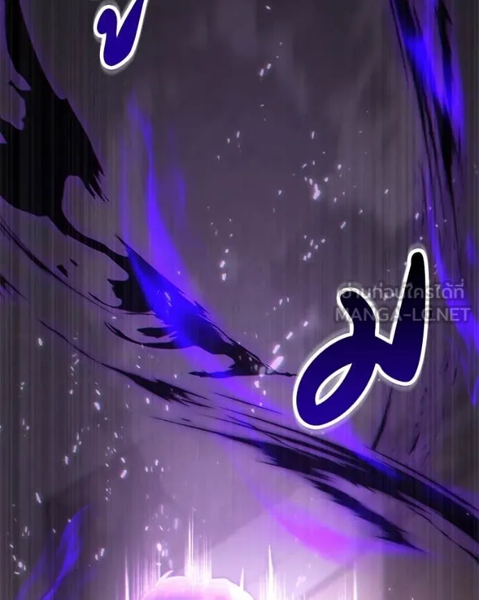 โทษที พื้นที่นี้ ตอนที่ 54 รูปที่ 148