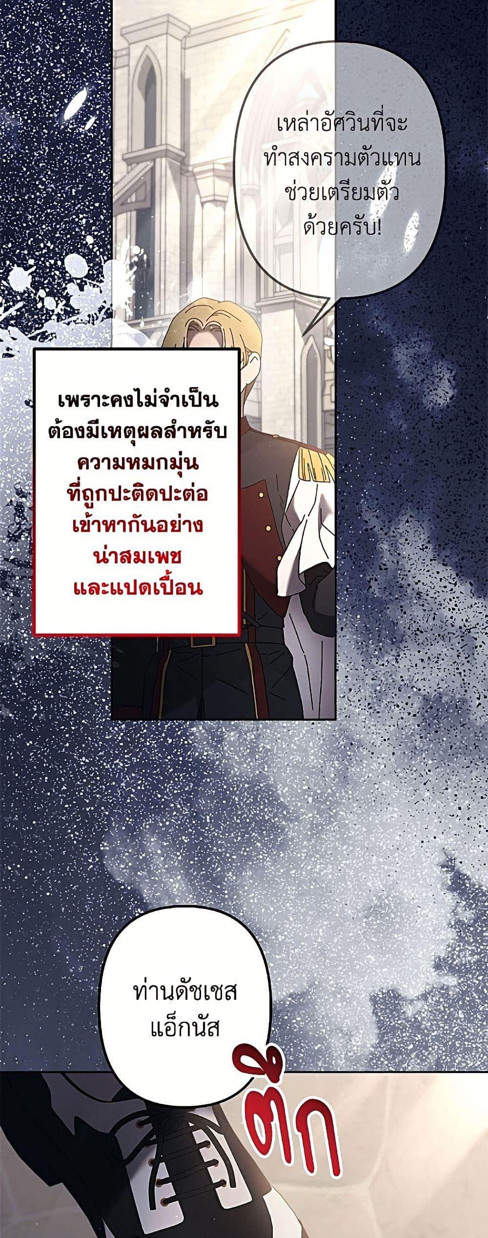 Manga-lc-com อ่านมังงะ อ่านการ์ตูน ออนไลน์ ฟรี I Need to Raise My Sister Right ตอนที่ 1 2 3 4 5 6 7 8 9 10 11 12 13 14 ฟรี ไม่มีโฆษณา Manga-lc - อ่าน มังงะ อ่าน การ์ตูน ออนไลน์ อ่านมังงะ ฟรี