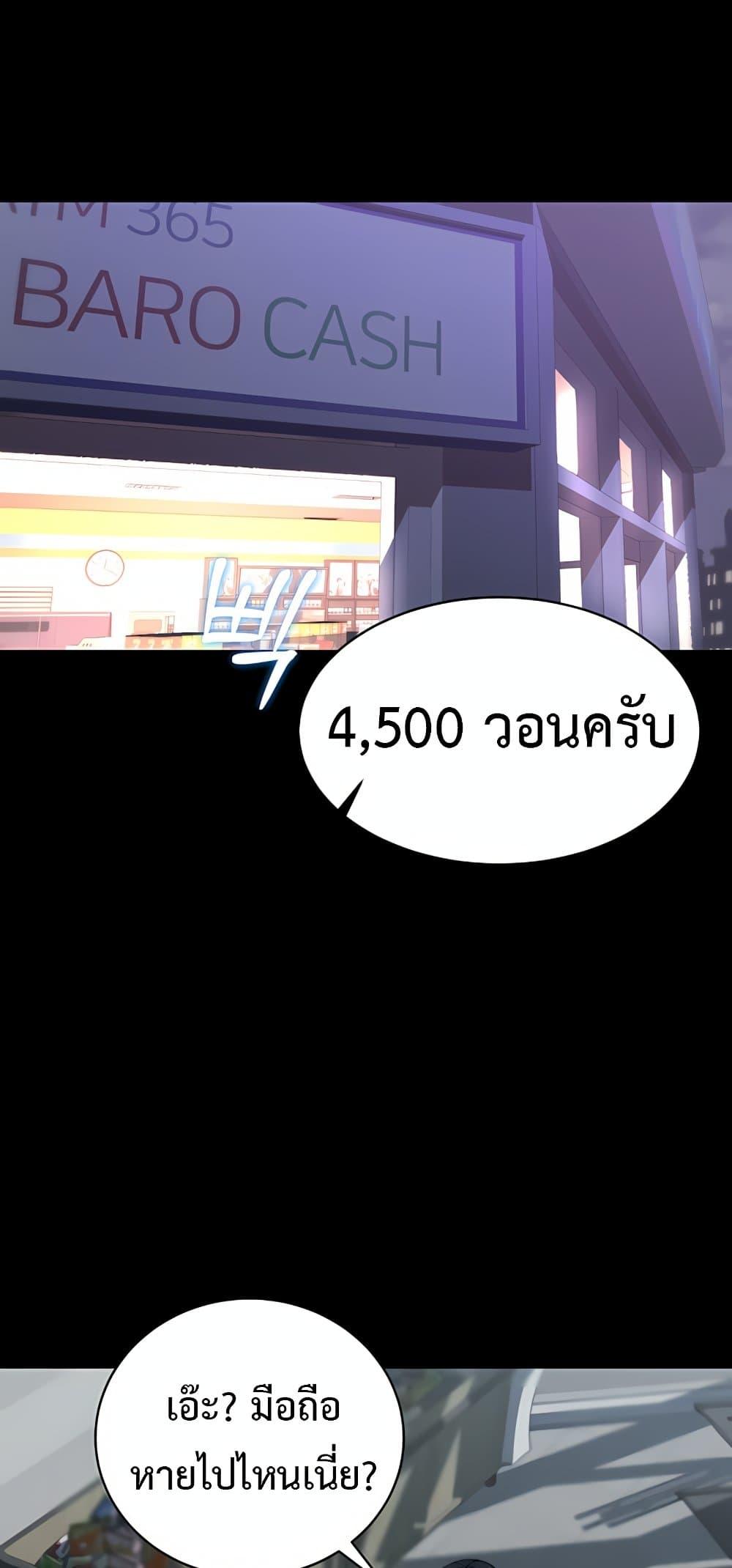 Doujin-Lc- อ่าน โดจิน มังฮวา เกาหลี ญี่ปุ่น จีน แปลไทย Team leader ตอนที่ 1 2 3 4 5 6 7 8 9 10 11 12 13 14 ฟรี ไม่มีโฆษณา อ่าน โดจิน Manhwa เกาหลี ญี่ปุ่น จีน เรามีครบ คัดมาให้เน้นๆ โดจิน 18+ รับประกันความฟินโดย  Doujin Lc