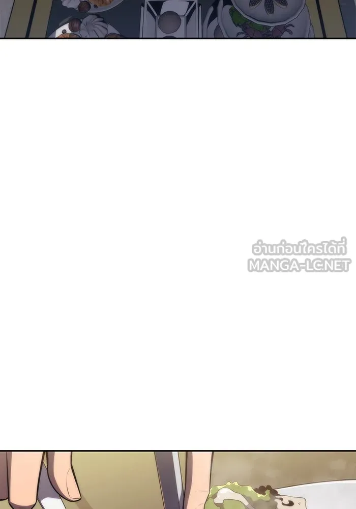 ผู้เล่นหน้าใหม่เลเวลแมกซ์ ตอนที่ 49 ผู้อาศัยบนหอคอย รูปที่ 93