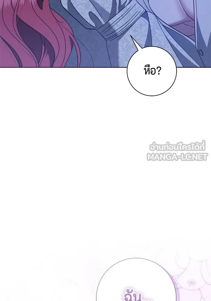 ขอวิธีส่งสามีลงนรก ตอนที่ 39 รูปที่ 93