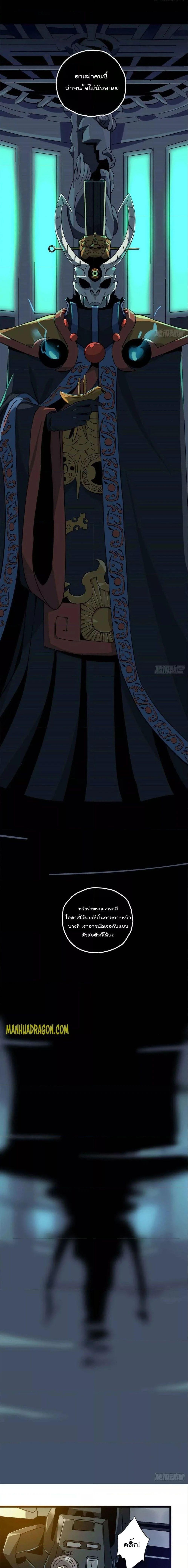 Manga-lc-com อ่านมังงะ อ่านการ์ตูน ออนไลน์ ฟรี Super God Card Maker ตอนที่ 1 2 3 4 5 6 7 8 9 10 11 12 13 14 ฟรี ไม่มีโฆษณา Manga-lc - อ่าน มังงะ อ่าน การ์ตูน ออนไลน์ อ่านมังงะ ฟรี