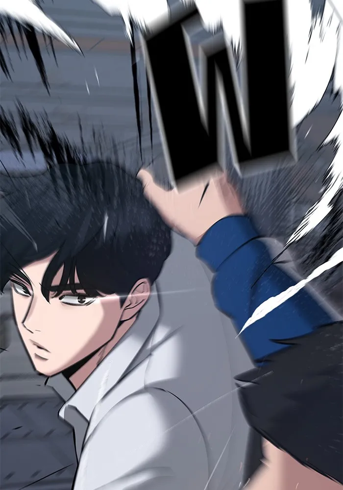 เลวฟาดเลว ตอนที่ 42 รูปที่ 86