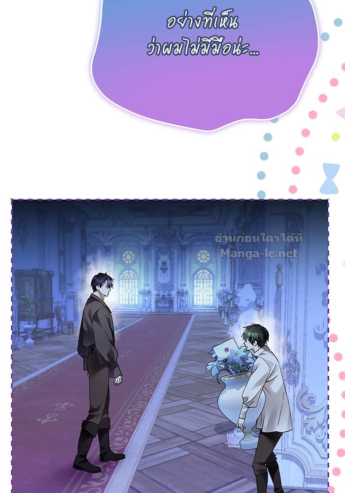 Doujin-Lc- อ่าน โดจิน มังฮวา เกาหลี ญี่ปุ่น จีน แปลไทย ผมเป็นหนุ่มรับใช้ค่ะ ตอนที่ 1 2 3 4 5 6 7 8 9 10 11 12 13 14 ฟรี ไม่มีโฆษณา อ่าน โดจิน Manhwa เกาหลี ญี่ปุ่น จีน เรามีครบ คัดมาให้เน้นๆ โดจิน 18+ รับประกันความฟินโดย Doujin Lc