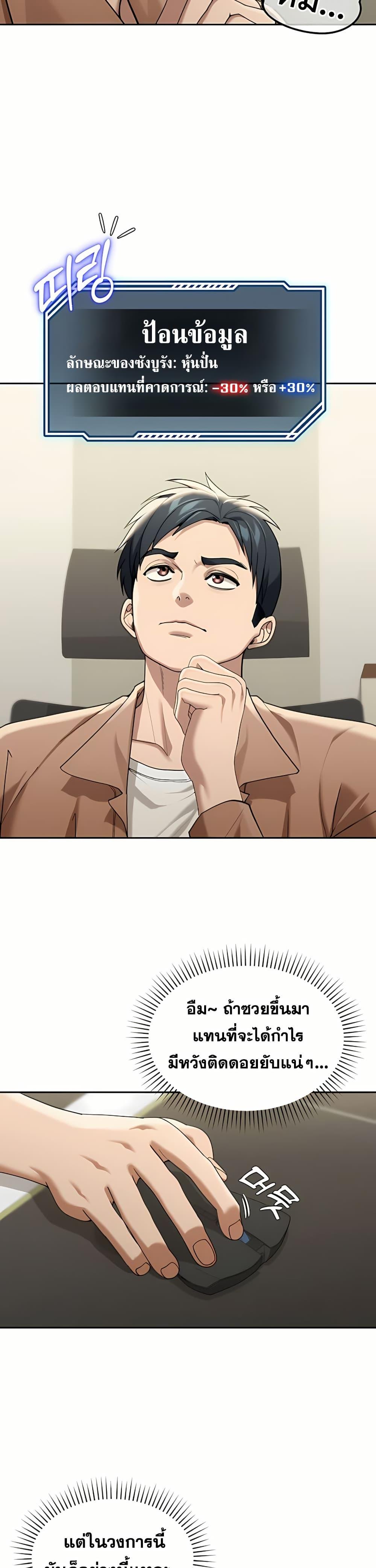 Doujin-Lc- อ่าน โดจิน มังฮวา เกาหลี ญี่ปุ่น จีน แปลไทย Because I live In The US ตอนที่ 1 2 3 4 5 6 7 8 9 10 11 12 13 14 ฟรี ไม่มีโฆษณา อ่าน โดจิน Manhwa เกาหลี ญี่ปุ่น จีน เรามีครบ คัดมาให้เน้นๆ โดจิน 18+ รับประกันความฟินโดย  Doujin Lc