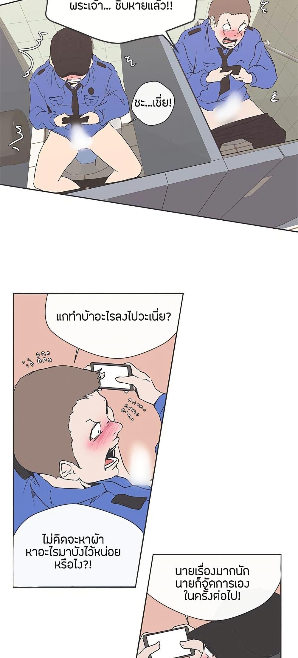 Doujin-Lc- อ่าน โดจิน มังฮวา เกาหลี ญี่ปุ่น จีน แปลไทย Love Navigation ตอนที่ 1 2 3 4 5 6 7 8 9 10 11 12 13 14 ฟรี ไม่มีโฆษณา อ่าน โดจิน Manhwa เกาหลี ญี่ปุ่น จีน เรามีครบ คัดมาให้เน้นๆ โดจิน 18+ รับประกันความฟินโดย  Doujin Lc