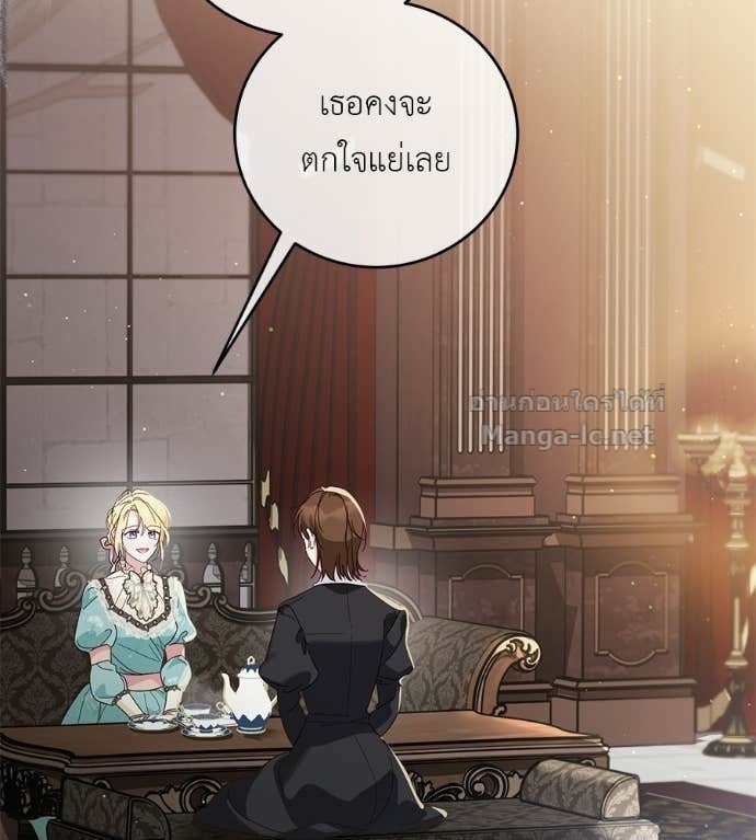 Doujin-Lc- อ่าน โดจิน มังฮวา เกาหลี ญี่ปุ่น จีน แปลไทย แกรนด์ดัชเชสล็อกมง ตอนที่ 1 2 3 4 5 6 7 8 9 10 11 12 13 14 ฟรี ไม่มีโฆษณา อ่าน โดจิน Manhwa เกาหลี ญี่ปุ่น จีน เรามีครบ คัดมาให้เน้นๆ โดจิน 18+ รับประกันความฟินโดย Doujin Lc