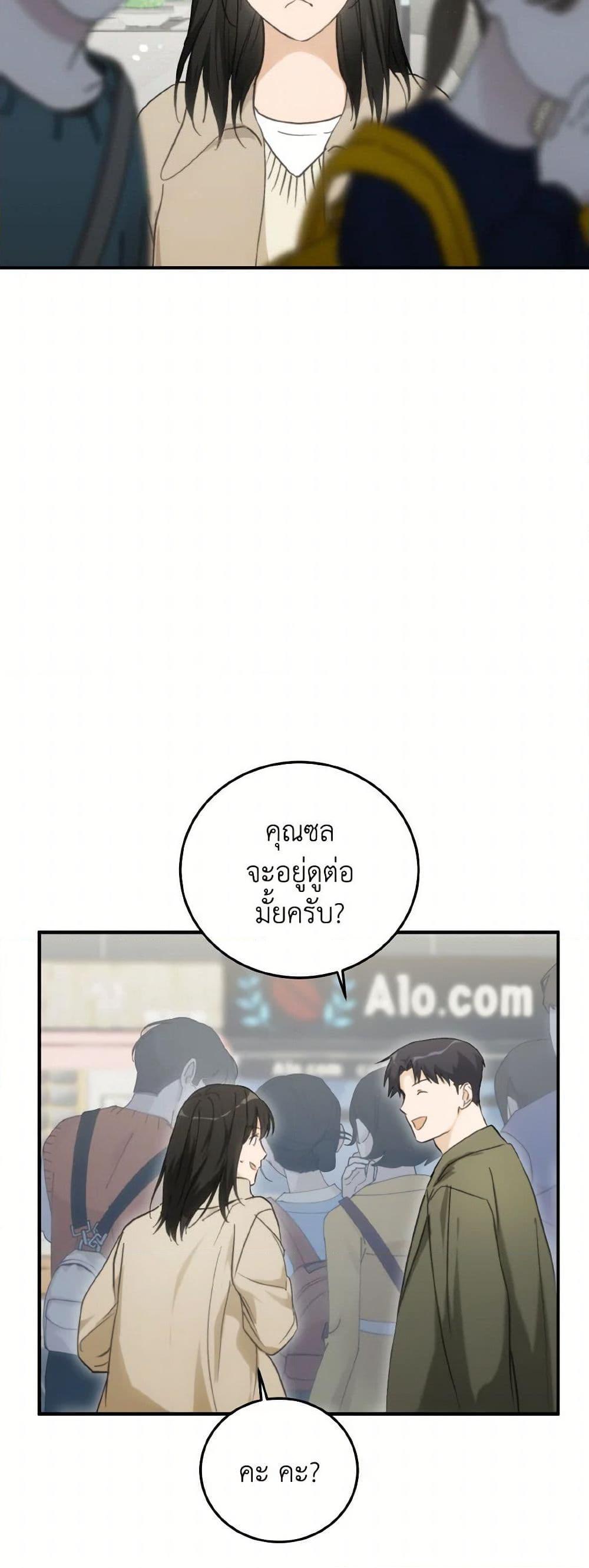 Manga-lc-com อ่านมังงะ อ่านการ์ตูน ออนไลน์ ฟรี Lovely Runner ตอนที่ 1 2 3 4 5 6 7 8 9 10 11 12 13 14 ฟรี ไม่มีโฆษณา Manga-lc - อ่าน มังงะ อ่าน การ์ตูน ออนไลน์ อ่านมังงะ ฟรี