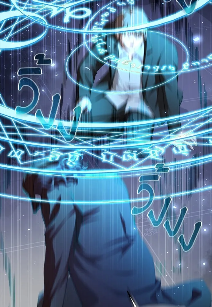 จักรพรรดิคลั่งรักที่เด็กกว่าฉันพันปี ตอนที่ 35 รูปที่ 17