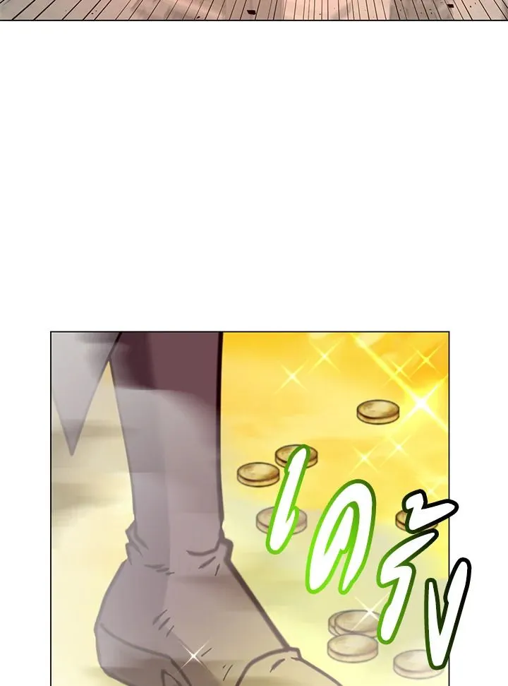 The Max Level Hero Has Returned การกล_บมาของว_รบ_ร_ษเวลต_น ตอนที่ ตอนที่ 203 รูปที่ 45